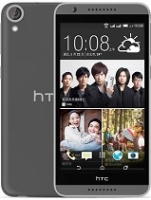 HTC Desire 820G+ dual sim