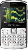 Motorola EX112