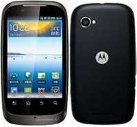 Motorola XT532