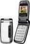 Alcatel OT E159, phone, Anunciado en 2005, 2G, GPS, Bluetooth