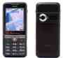 Asus V80, phone, Anunciado en 2006, 2G, Cámara, GPS, Bluetooth