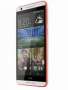 HTC Desire 820 dual sim, smartphone, Anunciado en 2014, Quad-core 1.5 GHz Cortex-A53 & quad-core 1.0 GHz Cortex-A53, 2 GB RAM