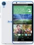 HTC Desire 820s dual sim, smartphone, Anunciado en 2015, 2 GB RAM, 2G, 3G, 4G, Cámara, Bluetooth