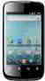 Huawei Ascend II, smartphone, Anunciado en 2011, 600 MHz, 256 MB RAM, 2G, 3G, Cámara, Bluetooth