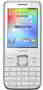 Huawei G5520, phone, Anunciado en 2011, 2G, Cámara, GPS, Bluetooth