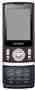 Huawei U5900s, phone, Anunciado en 2011, 2G, 3G, Cámara, GPS, Bluetooth