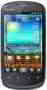 Huawei U8850 Vision, smartphone, Anunciado en 2011, 1 GHz Scorpion, 512 MB RAM, 2G, 3G, Cámara, Bluetooth