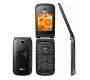 LG A258, phone, Anunciado en 2011, 2G, Cámara, GPS, Bluetooth