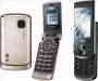 LG GC900 Viewty Smart, phone, Anunciado en 2009, 2G, 3G, Cámara, Bluetooth