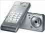 LG KC910 Renoir, phone, Anunciado en 2008, 2G, 3G, Cámara, GPS, Bluetooth