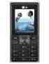 LG KG320, phone, Anunciado en 2006, Cámara, Bluetooth