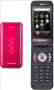 LG KH3900 Joypop, phone, Anunciado en 2010, 2G, Cámara, GPS, Bluetooth
