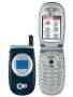 LG L2200, phone, Anunciado en 2004, 2G, Cámara, Bluetooth