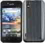 LG Marquee LS855, smartphone, Anunciado en 2011, 1 GHz processor, 512 MB, 2G, 3G, Cámara, Bluetooth