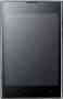 LG Optimus VU, smartphone, Anunciado en 2012, Dual-core 1.5 GHz Scorpion, Qualcomm MSM8660 Snapdragon, Adreno 220, 1 GB