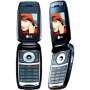 LG S5000, phone, Anunciado en 2005, 2G, Cámara, GPS, Bluetooth