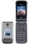 LG Trax CU575, phone, Anunciado en 2007, 2G, 3G, Cámara, GPS, Bluetooth