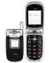 LG U8200, phone, Anunciado en 2005, Cámara, Bluetooth