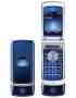 Motorola KRZR K1, phone, Anunciado en 2006, Cámara, Bluetooth