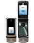 Motorola KRZR K3, phone, Anunciado en 2007, Cámara, Bluetooth