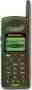 Motorola SlimLite, phone, Anunciado en 1997, Cámara, Bluetooth