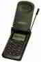 Motorola StarTAC 85, phone, Anunciado en 1997, Cámara, Bluetooth