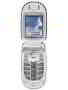 Motorola v557, phone, Anunciado en 2005, Cámara, Bluetooth