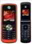 Motorola W230, phone, Anunciado en 2008, Cámara, Bluetooth