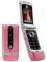 Motorola W377, phone, Anunciado en 2007, Cámara, Bluetooth