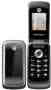 Motorola WX265, phone, Anunciado en 2010, 2G, GPS, Bluetooth