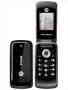 Motorola WX295, phone, Anunciado en 2010, 2G, Cámara, GPS, Bluetooth