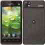 Motorola XT928, smartphone, Anunciado en 2011, Dual-core 1.2 GHz, 2G, 3G, Cámara, Bluetooth