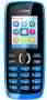 Nokia 112, phone, Anunciado en 2012, 2G, Cámara, GPS, Bluetooth