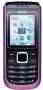 Nokia 1680 Classic, phone, Anunciado en 2008, 2G, Cámara, GPS, Bluetooth