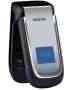 Nokia 2660, phone, Anunciado en 2007, 2G, Cámara, GPS, Bluetooth