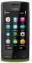 Nokia 500, smartphone, Anunciado en 2011, 1 GHz ARM 11, 2G, 3G, Cámara, Bluetooth