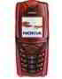 Nokia 5140, phone, Anunciado en 2003, 2G, Cámara, GPS, Bluetooth