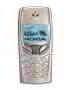 Nokia 6510, phone, Anunciado en 2002, 2G, Cámara, GPS, Bluetooth