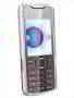 Nokia 7210 Supernova, phone, Anunciado en 2008, 2G, Cámara, GPS, Bluetooth