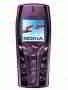Nokia 7250, phone, Anunciado en 2003, 2G, Cámara, GPS, Bluetooth