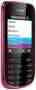 Nokia Asha 202, phone, Anunciado en 2012, 32 MB ROM, 16 MB RAM, 2G, Cámara, Bluetooth