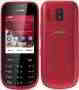 Nokia Asha 203, phone, Anunciado en 2012, 32 MB ROM, 16 MB RAM, 2G, Cámara, Bluetooth