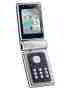 Nokia N92, smartphone, Anunciado en 2005, 268 MHz Dual ARM 9, 2G, 3G, Cámara, Bluetooth