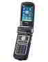 Nokia N93, smartphone, Anunciado en 2006, 332 MHz Dual ARM 11, 2G, 3G, Cámara, Bluetooth