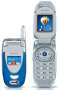Pantech G600, phone, Anunciado en 2004, 2G, Cámara, GPS, Bluetooth