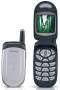 Pantech G700, phone, Anunciado en 2004, 2G, GPS, Bluetooth