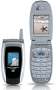 Pantech G900, phone, Anunciado en 2004, 2G, Cámara, GPS, Bluetooth