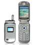 Pantech GB200, phone, Anunciado en 2004, 2G, Cámara, GPS, Bluetooth