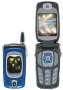 Pantech GF200, phone, Anunciado en 2004, 2G, Cámara, GPS, Bluetooth