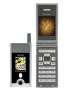 Pantech GI100, phone, Anunciado en 2004, 2G, Cámara, GPS, Bluetooth